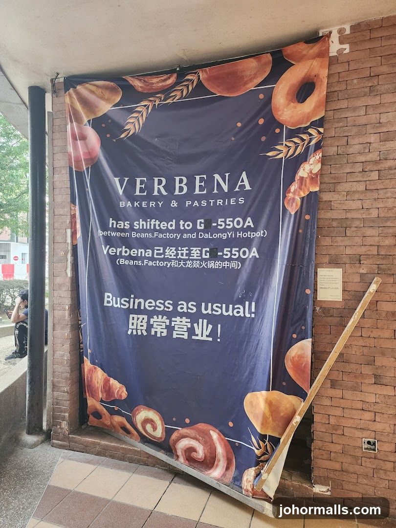 Verbena Bakery & Pastries Sign