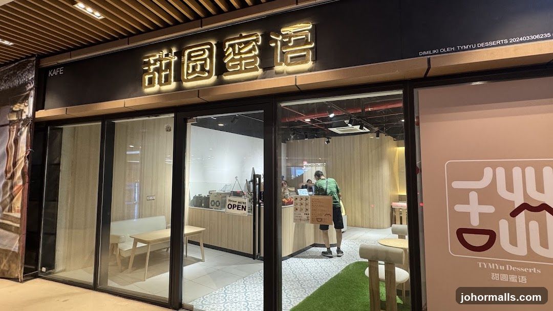 TYMYu Desserts 甜圆蜜语