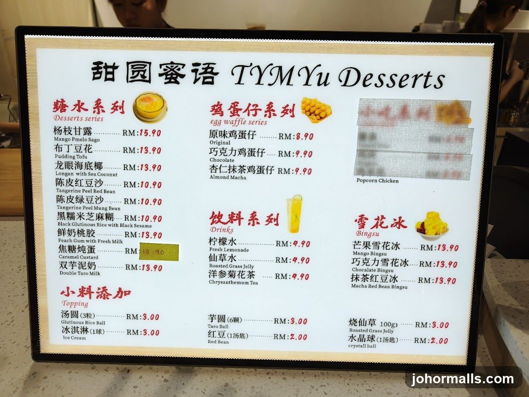 TYM Yu Desserts