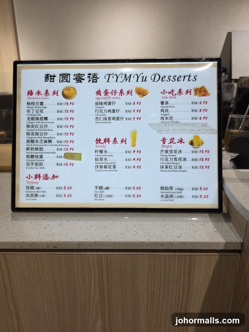 TYM Yu Desserts