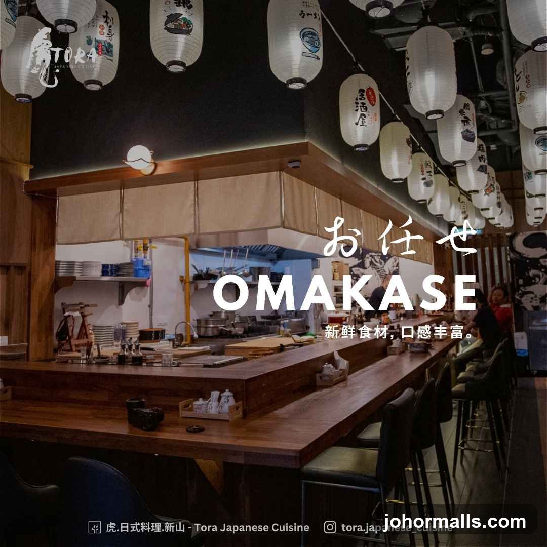 Omakase Counter
