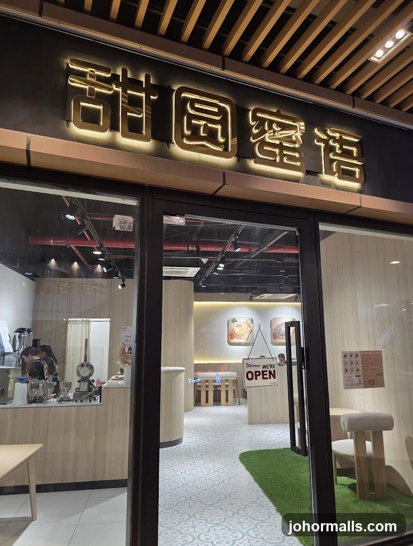 TYMYu Desserts 甜圆蜜语