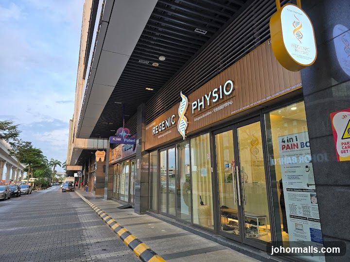 Regenic Physio Pain Management Centre 瑞晶疼痛护理中心 (R&F Branch)
