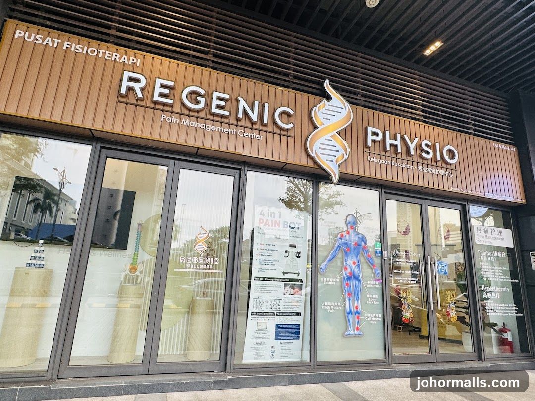 Regenic Physio Pain Management Centre 瑞晶疼痛护理中心 (R&F Branch)