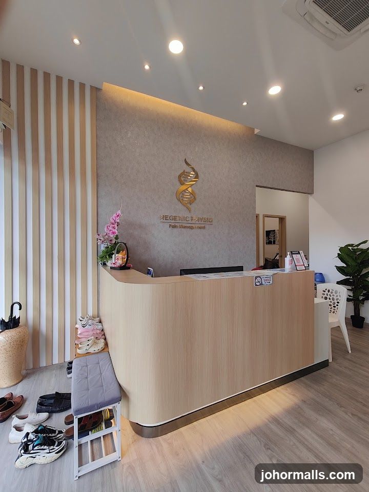Reception Area