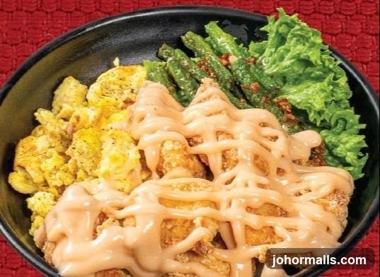 Chicken Bowl