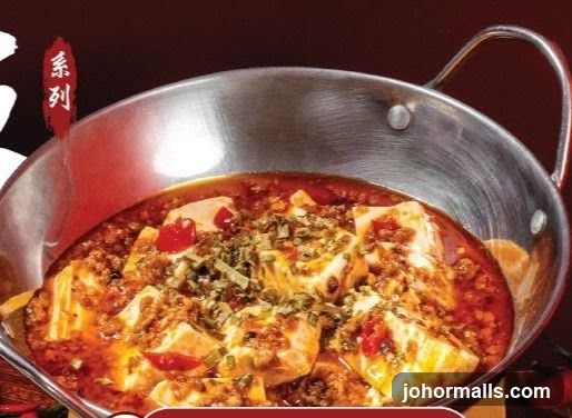 Mapo Tofu