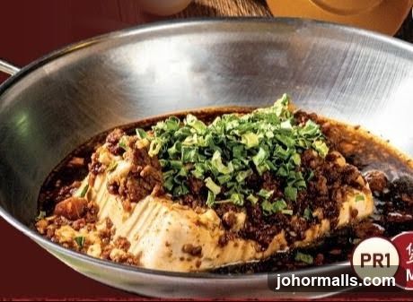 Tofu Dish