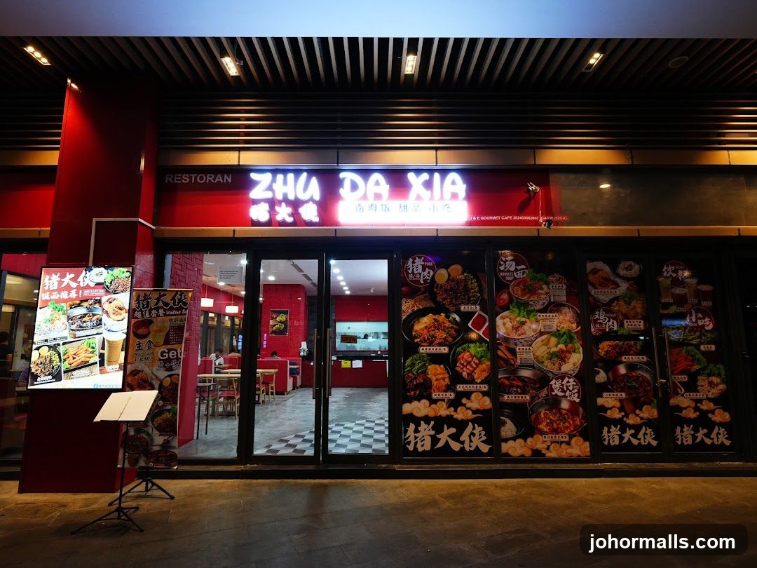 Zhu Da Xia