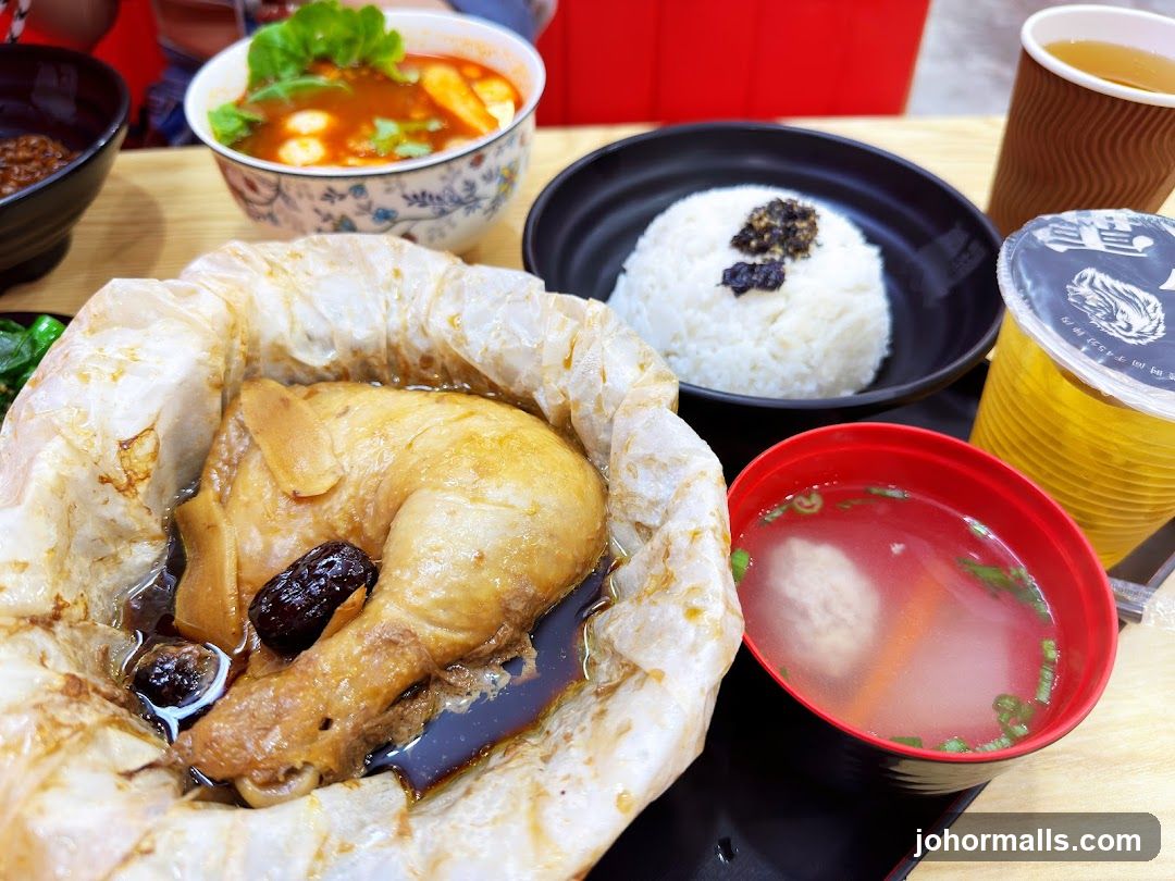 Meal with Chicken and Rice