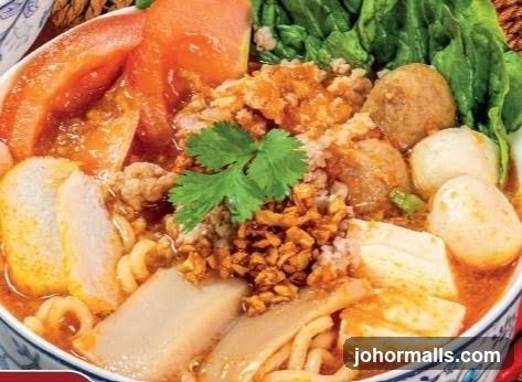 Noodle Soup