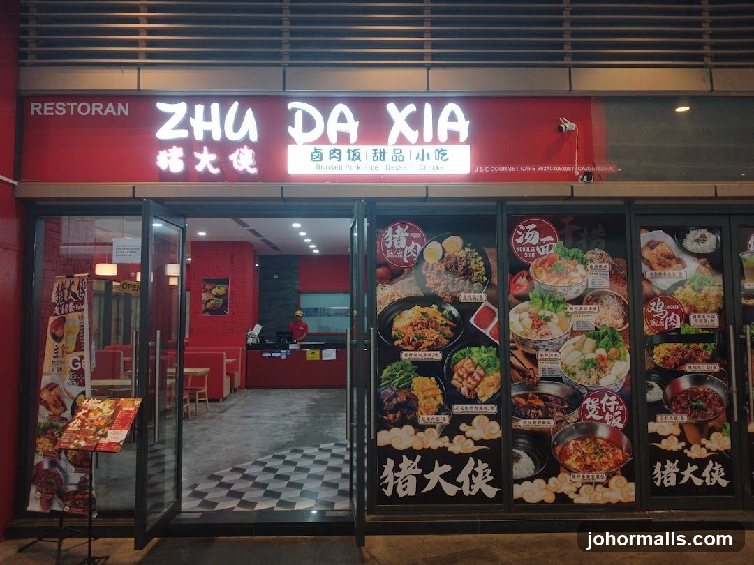 Zhu Da Xia