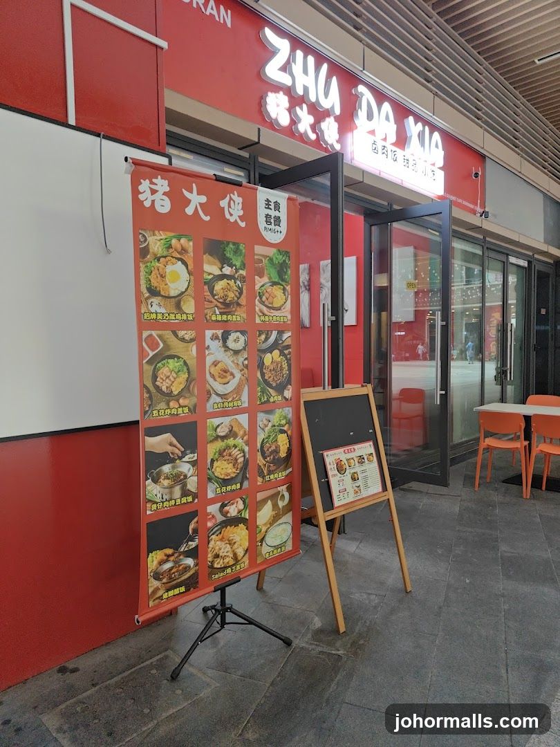 Restaurant storefront with menu displays
