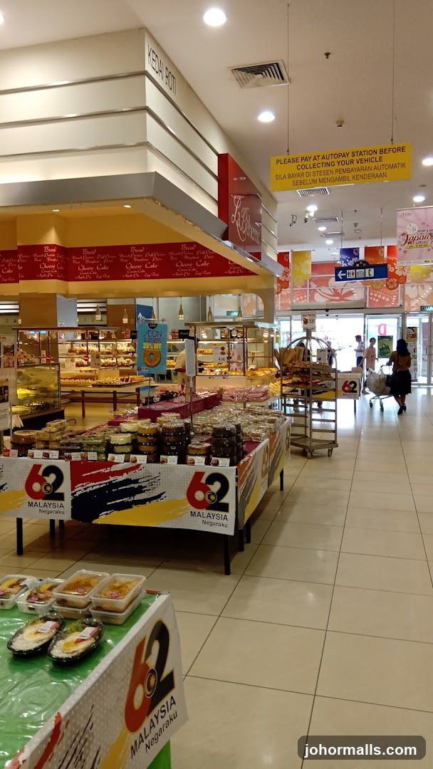 Bakery Display