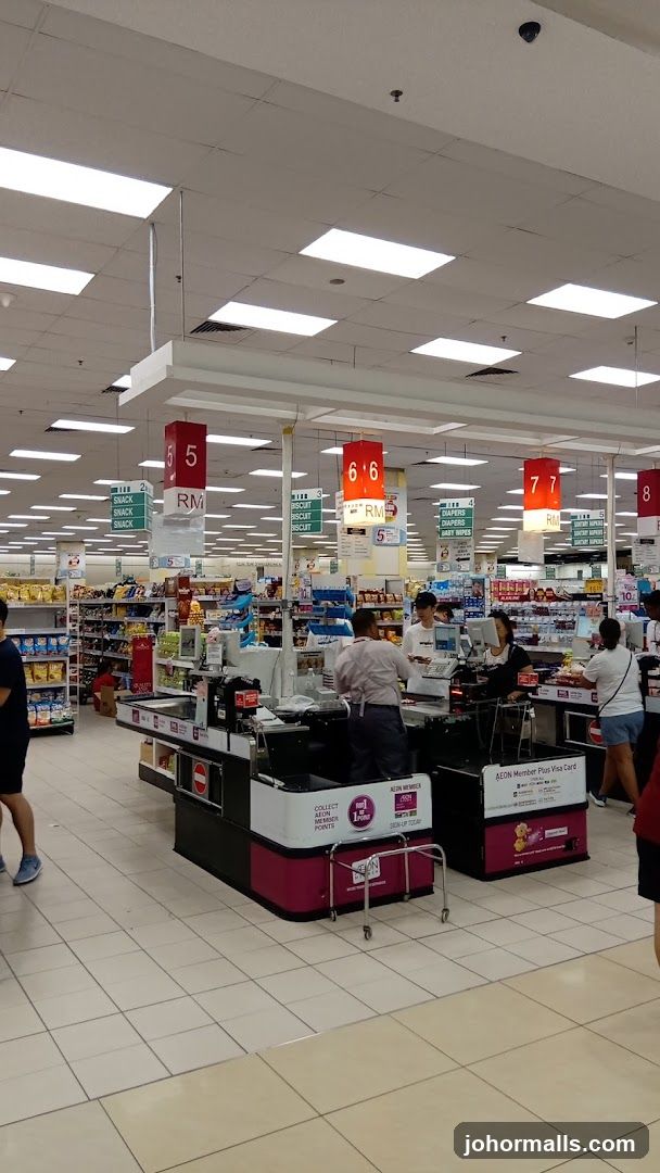 Supermarket Checkout Area
