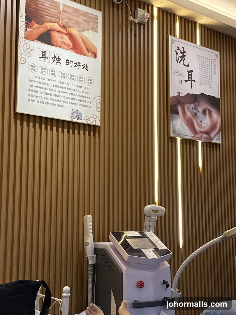 Spa Treatment Room