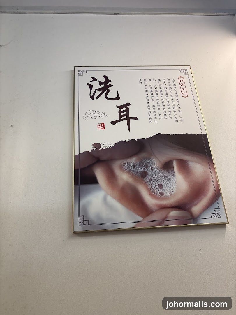 Ear Cleaning Poster