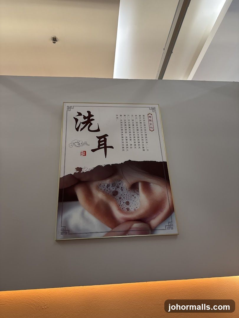 Ear Cleaning Advertisement