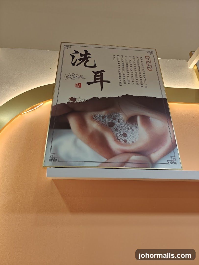 Ear Cleaning Advertisement