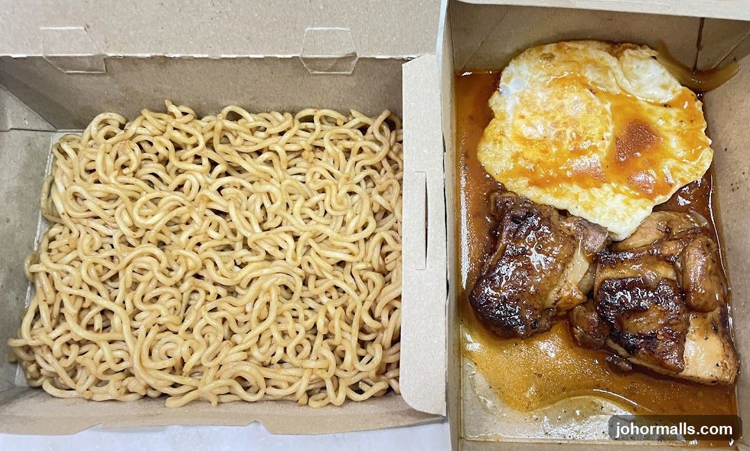 Noodles with Chicken and Egg