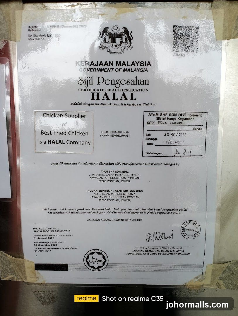 Halal Certificate