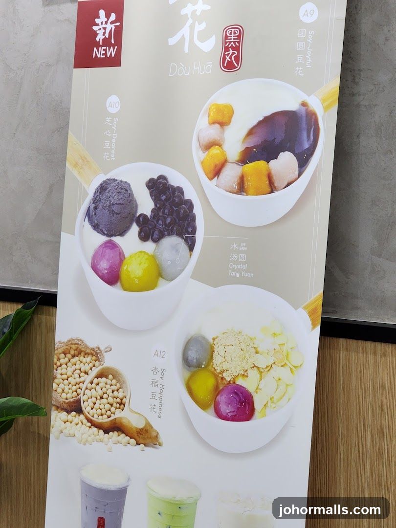 Dou Hua Menu
