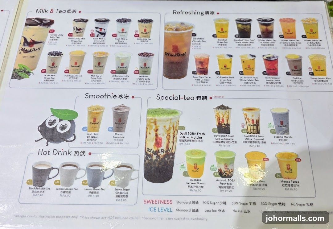 Black Ball Menu