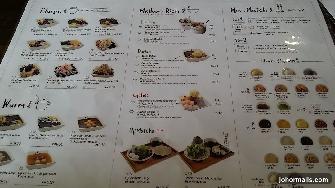 Dessert Menu