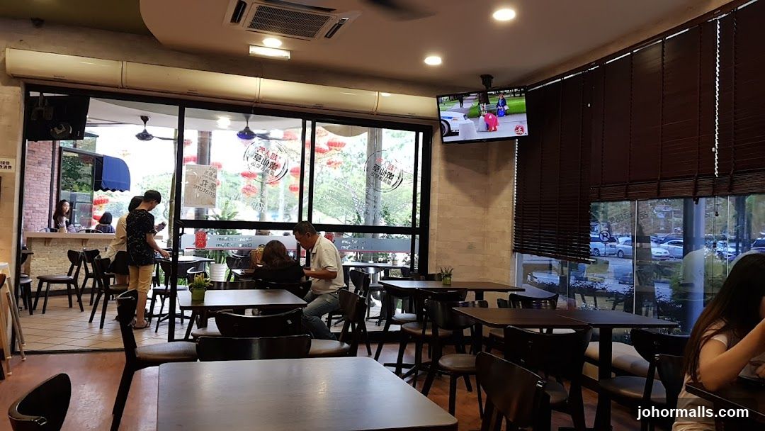 Restaurant Interior