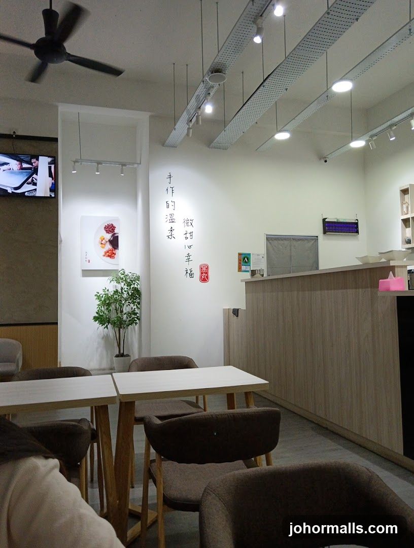 Dessert Shop Interior