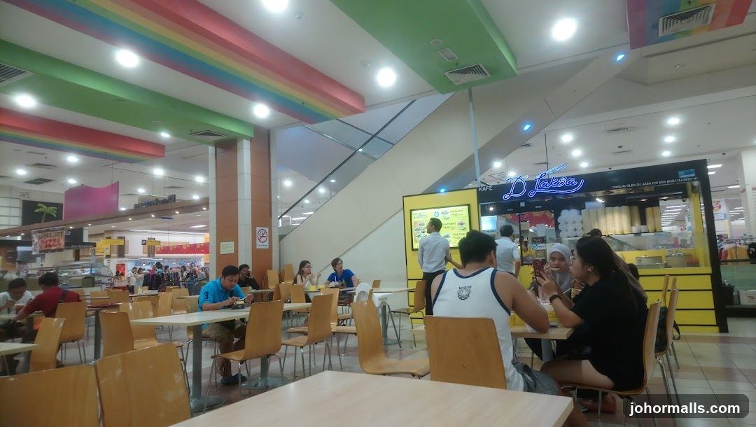 Food Court Dining Area
