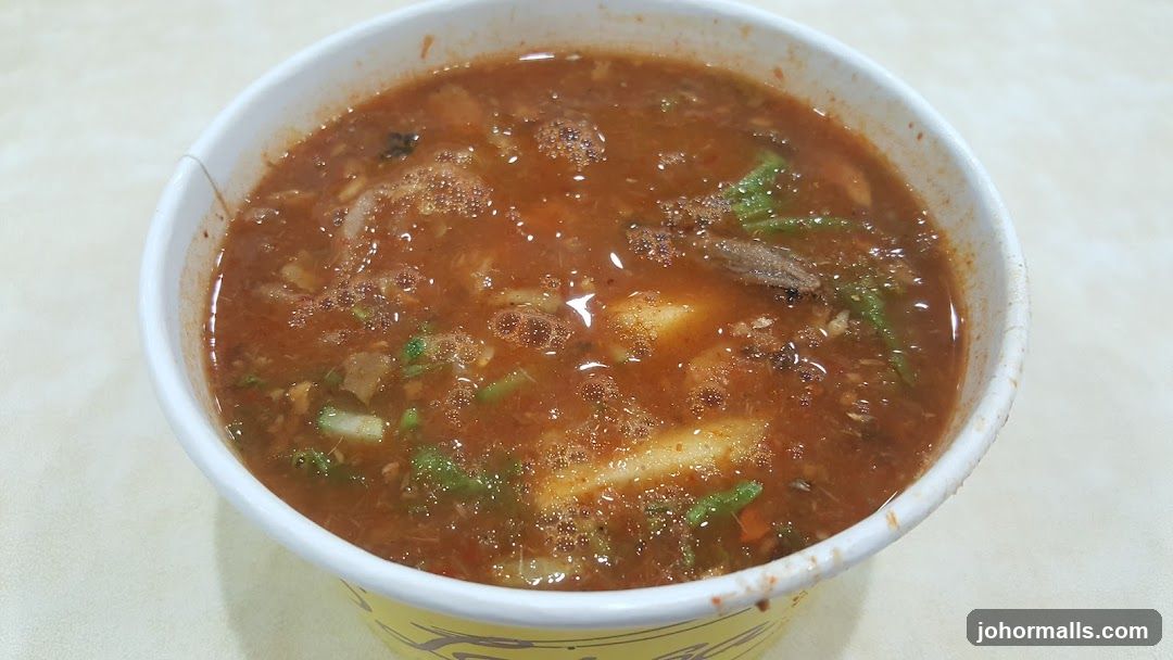 Bowl of Soup