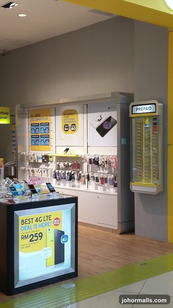 Mobile Phone Store Display