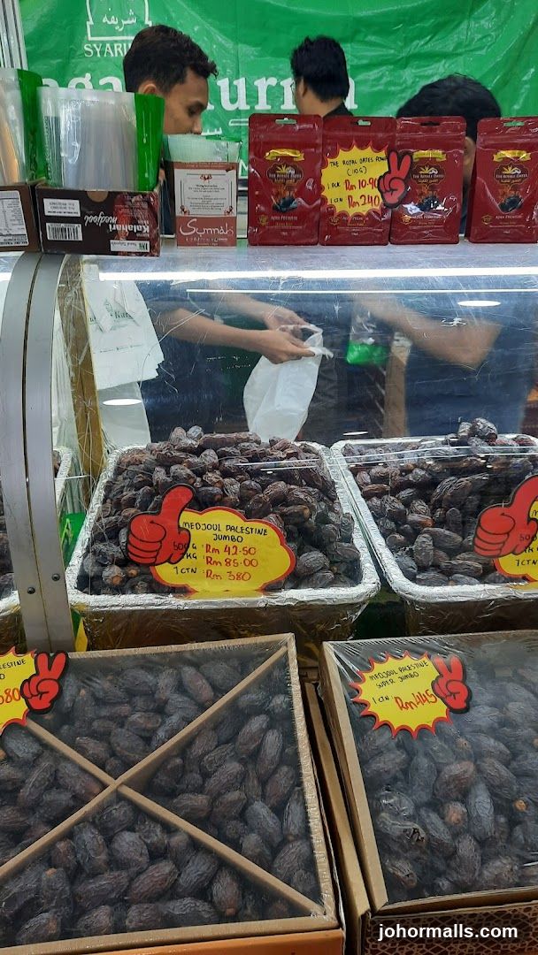 Saudagar Kurma Plaza Angsana
