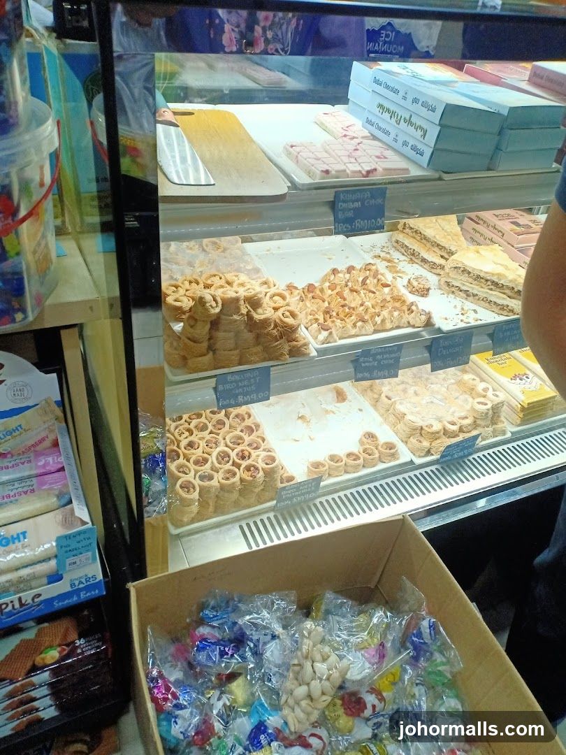 Saudagar Kurma Plaza Angsana