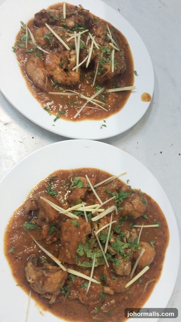 Chicken Curry