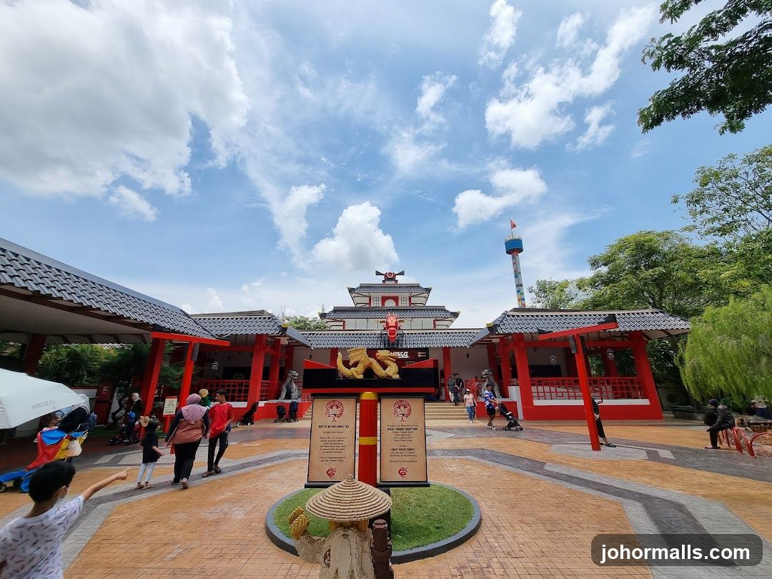 Theme Park Entrance