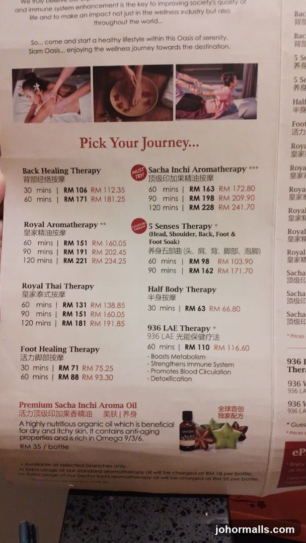 Pick Your Journey...