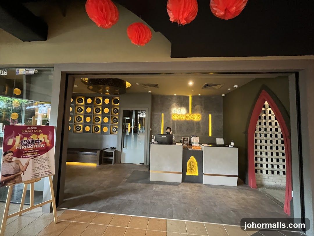 Siam Oasis Spa Entrance
