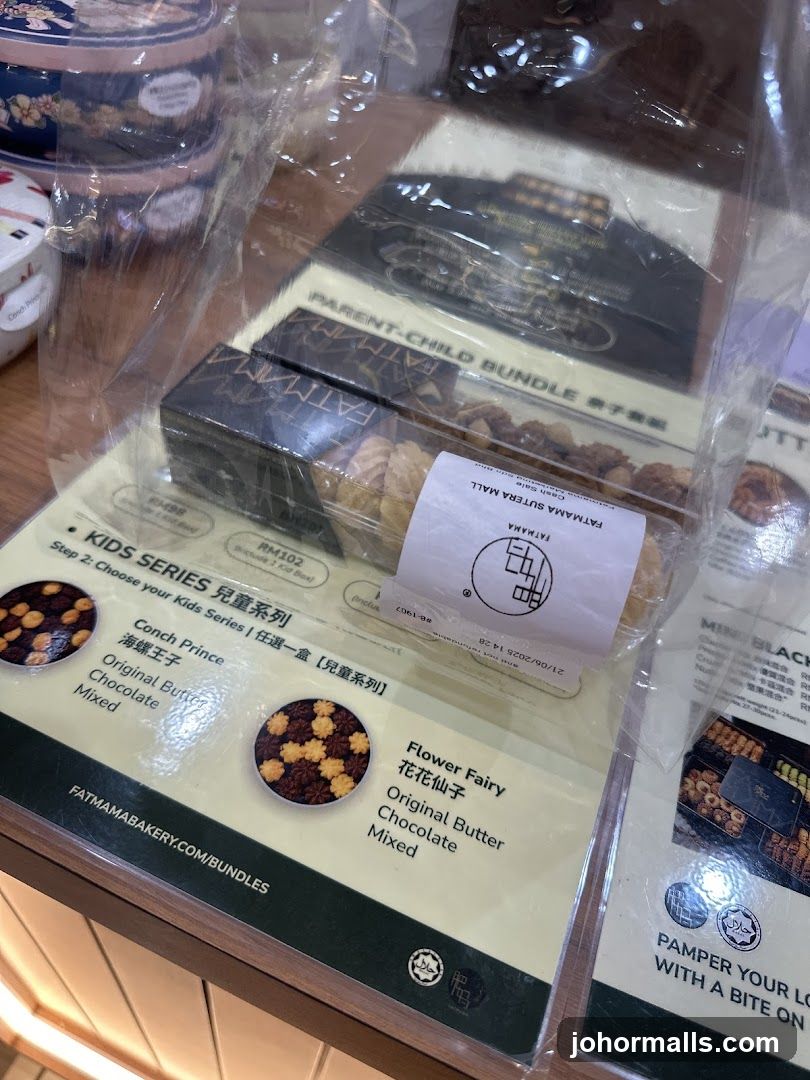 Bakery Bundles