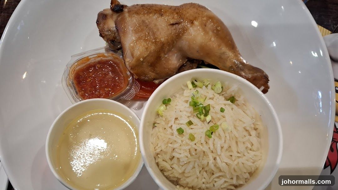 Roasted Chicken with Rice