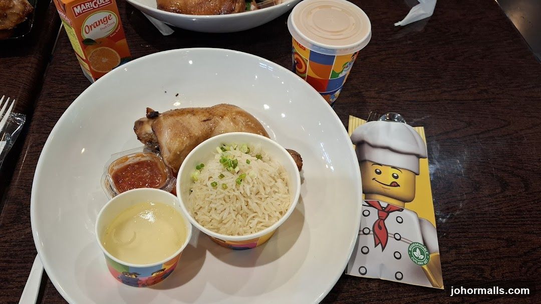Chicken and Rice Meal