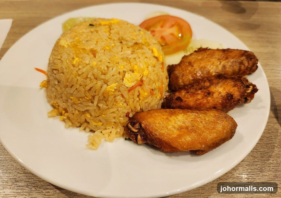 Fried Rice and Chicken Wings