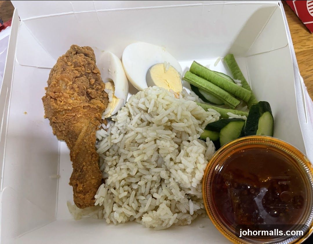 Fried Chicken Rice Box