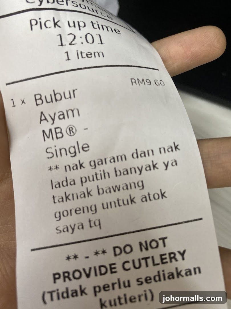 Receipt