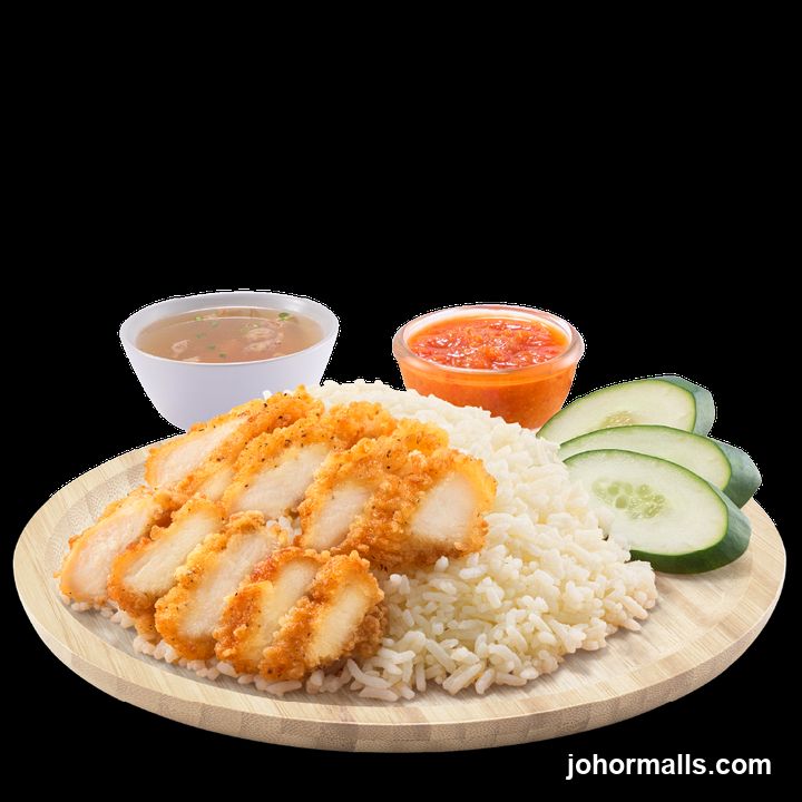 Fried Chicken Rice