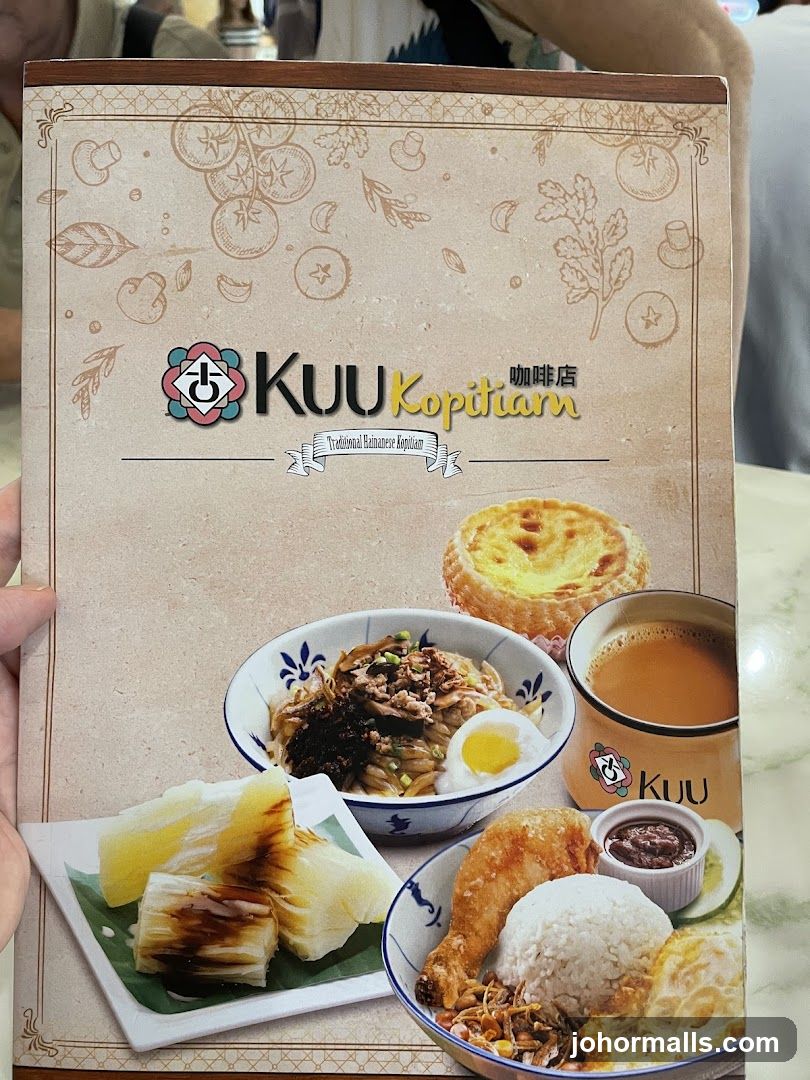 KUU Kopitiam Menu