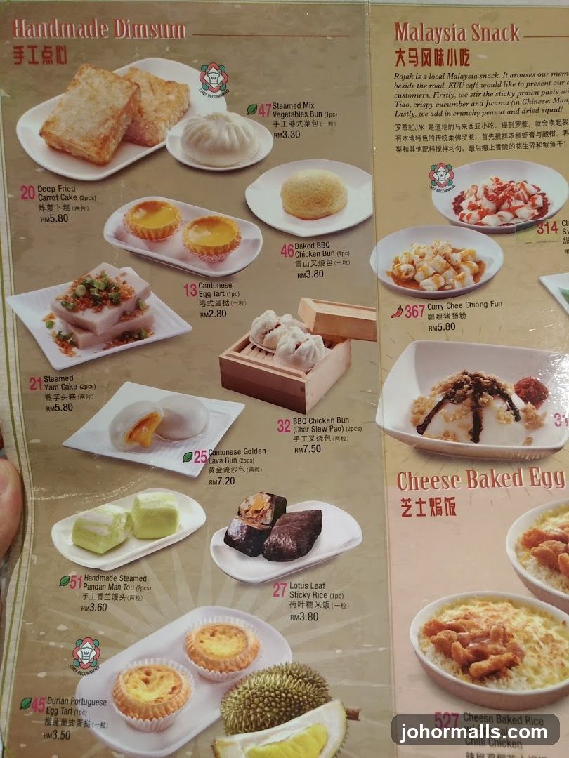 Handmade Dimsum & Malaysia Snack
