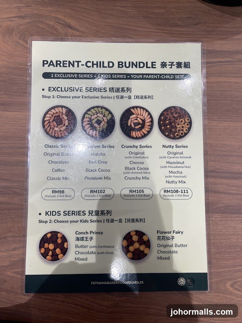 PARENT-CHILD BUNDLE