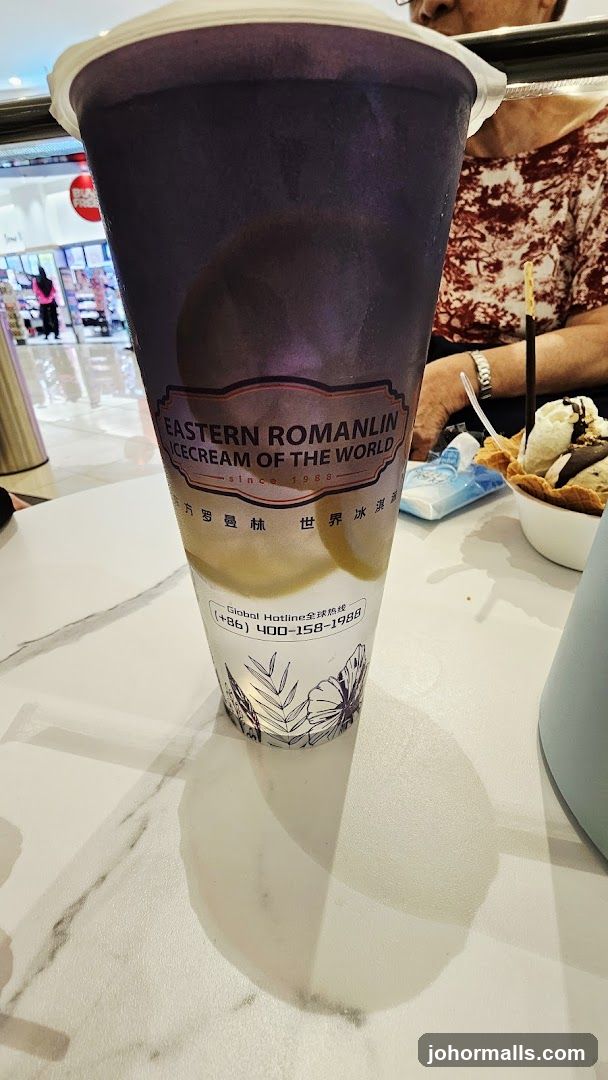 Beverage Cup with Brand Logo